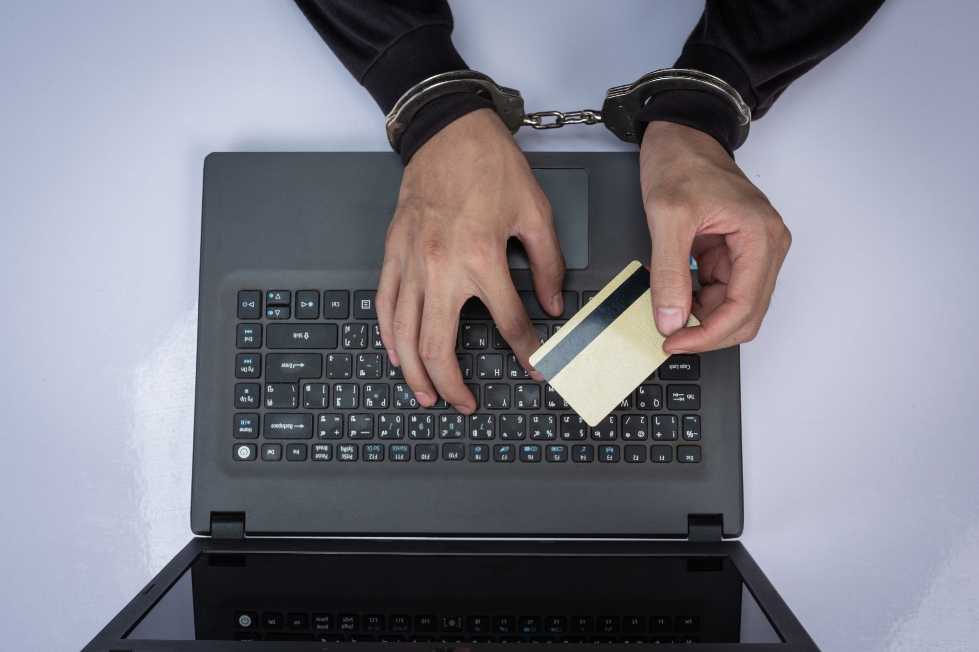 Canadian RCMP cybercrime investigation team